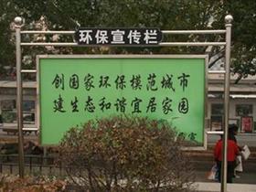 ������������չ���ǻ�ƻ��������