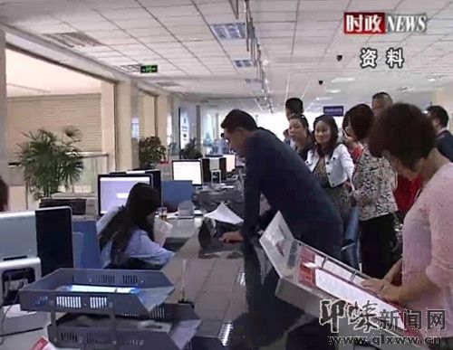 成都地铁_成都月收入(3)