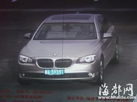 ���ݸ���·��ȫװ����̽ͷ ������ץ��˾������