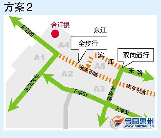 惠州惠环街道2020年gdp_仲恺高新区 建设创新文明活力一流现代新城(3)