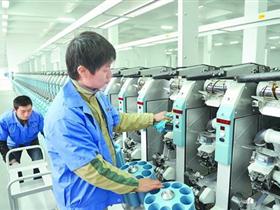 省重点项目尤溪顺源纺织投产 已完成投资3.6亿元