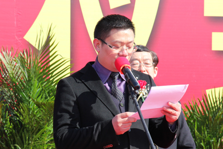 迁安天洋城4代开工典礼圆满举办