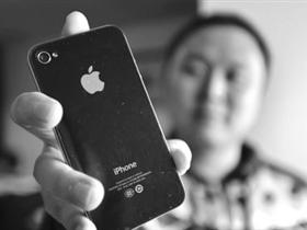 联通营业厅销售“水货”iPhone4拒绝退货(图)