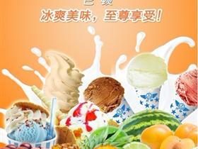 �Ƽ��ı����� �Ͷٱ�����Ƚ��豸������߷�