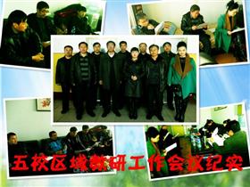 �峣�г���������������־����У������л��ʵ
