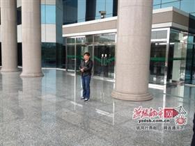 �ӱ�޻��ũ�������Ϊ������������ͥ(��ͼ)