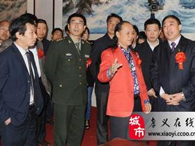 中国画海第一人周智慧个人画展孝义举办