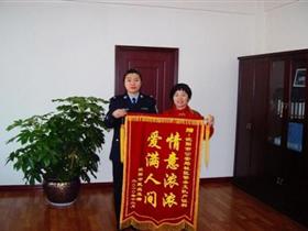 群众利益无小事,服务就在您身边