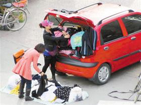 �������쿪��˽�ҳ�����̯��Ϊ��ʱ��