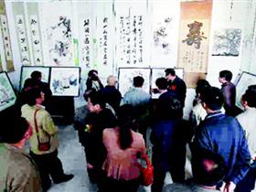 �ɽ����֯��չ�Ļ�����
