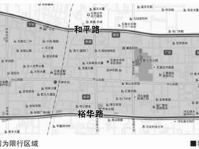 在省会的中心区,对尾气排放严重的“黄标车”实施限行