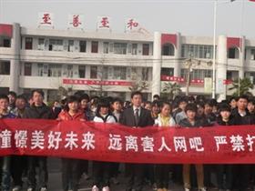 �䰮��������δ����������ѧ���з���Ӧ����������������ǩ����