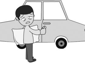 ��������,��֪�����������Լ���?