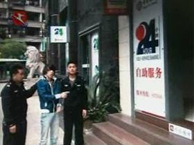 ���ӻ�Ǯ�������˿�����ATM���ͳ�����֮����ȡ����ǧԪ