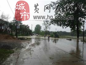 �Ƹ�ޭ���ش��꣬5��8���賿���ĵ�Ӷ��������̷���һƬ����
