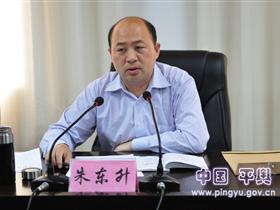 �����ٿ�����ͱ��淶�������ƽ���