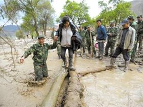 甘肃岷县雹洪灾害致37人遇难19人失踪