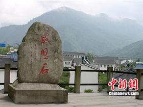 �ж�Ԯ���� ʲ���������񿪡�С������¥��
