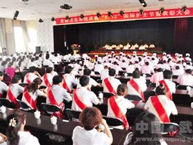 武功卫生系统庆祝“5.12”国际护士节暨表彰大会召开
