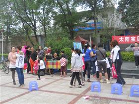 太阳宝贝携手学雪颜美容会所祝天下母亲母亲节快乐