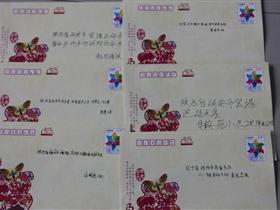 ��ܰ������  ����ϵ��ĸ���������칫��������ӡ�ĸ�׽ڡ�ǰϦ