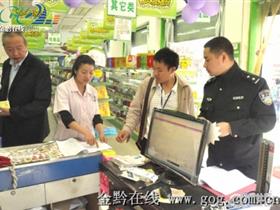 松桃县组织开展了管控类药品专项检查56家