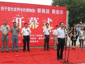 ۶���ء�5��18���ʲ�����ա����������