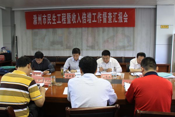 明光铠_明光 收入倍增