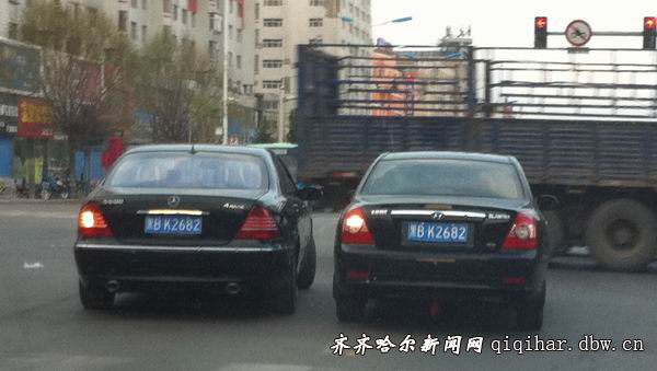 双胞胎车牌联营岗地相遇,齐齐哈尔热点,齐齐哈尔在线