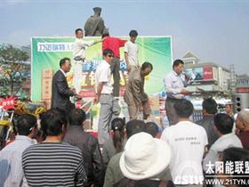 陆良县2011年专业技术人员晋职培训圆满结束