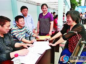 遂宁市举行首次大型残疾人就业专场招聘会