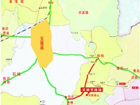 五莲县第二届樱桃采摘节5月16日即将在刘家南山隆重开幕