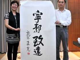 �����Ƿ绪���黭����չ����������