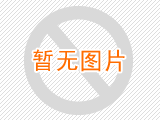 ��Ǩ���ľҵ���޹�˾