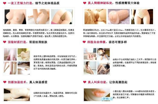 生活,在欧美等一些发达国家