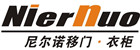 尼尔诺衣柜移门 尼尔诺衣柜移门