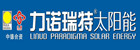 涡阳力诺瑞特太阳能专卖店 涡阳力诺瑞特太阳能专卖店