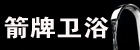 邛崃箭牌卫浴 邛崃箭牌卫浴