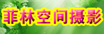 ���ֿռ�