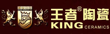 华容王者陶瓷 华容王者陶瓷
