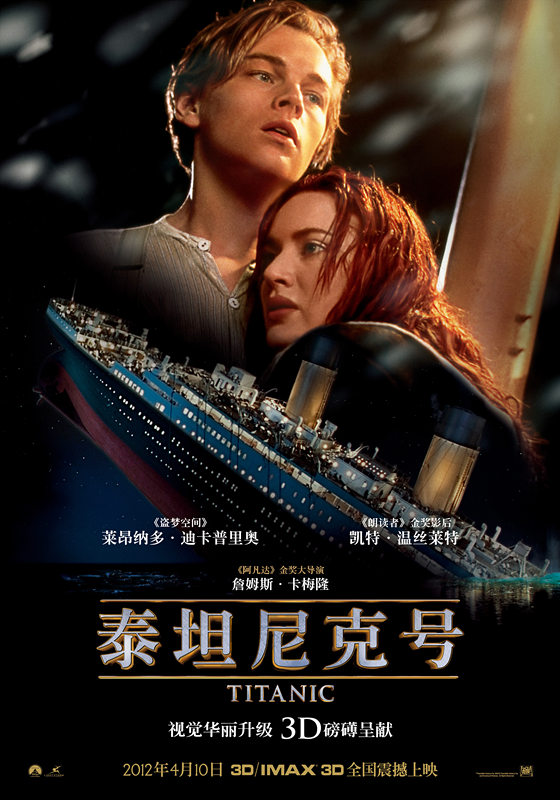 海上保卫战中文版，海上保卫战中文版下载安装 第2张