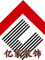 海洲设计师 海洲设计师