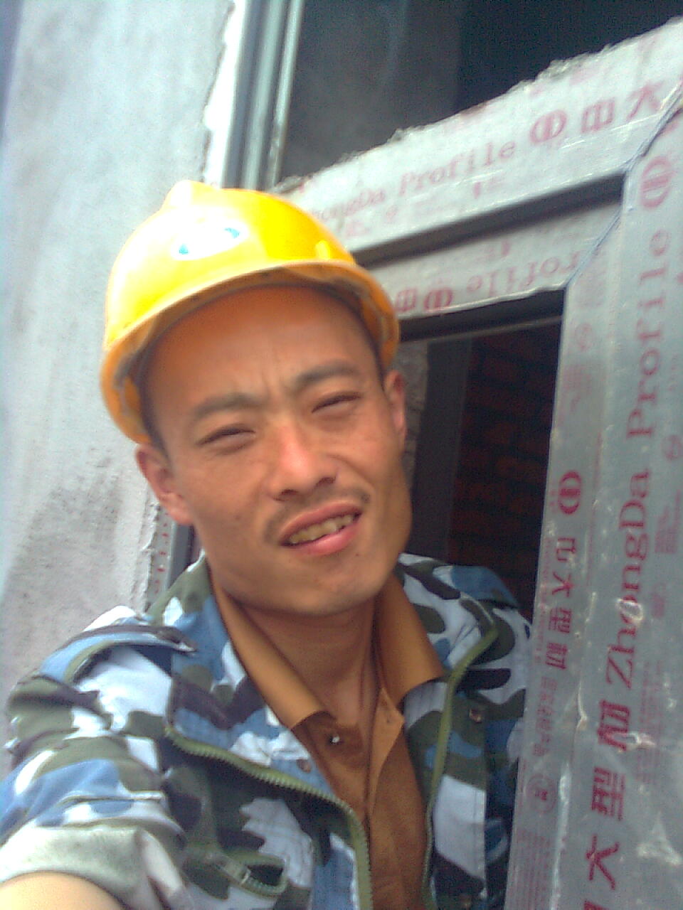 安国瓦工邵大强,17年从业经验_找施工_家居街