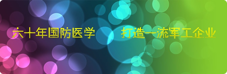 ��Ů�����¸�����