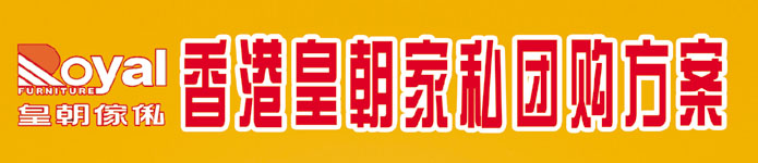 ��ۻʳ���˽�Ź�����