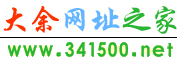 ������ַ֮��