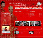 2011.10.2 �鶨���� ��֤����İ�