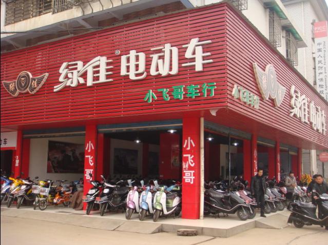 �̼ѵ綯�������ܴ���