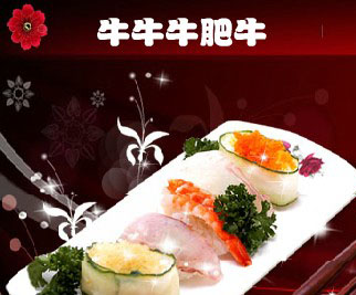����ƽ��ҳ���桿ţţţ��ţ�̹���
