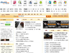 IT�ӽ绥��